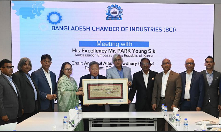 অর্থনৈতিক সম্পর্ক  উন্নয়নে বাংলাদেশ-কোরিয়ার মধ্যে ইপিএ স্বাক্ষরের প্রক্রিয়া চলছে : কোরিয়ান রাষ্ট্রদূত