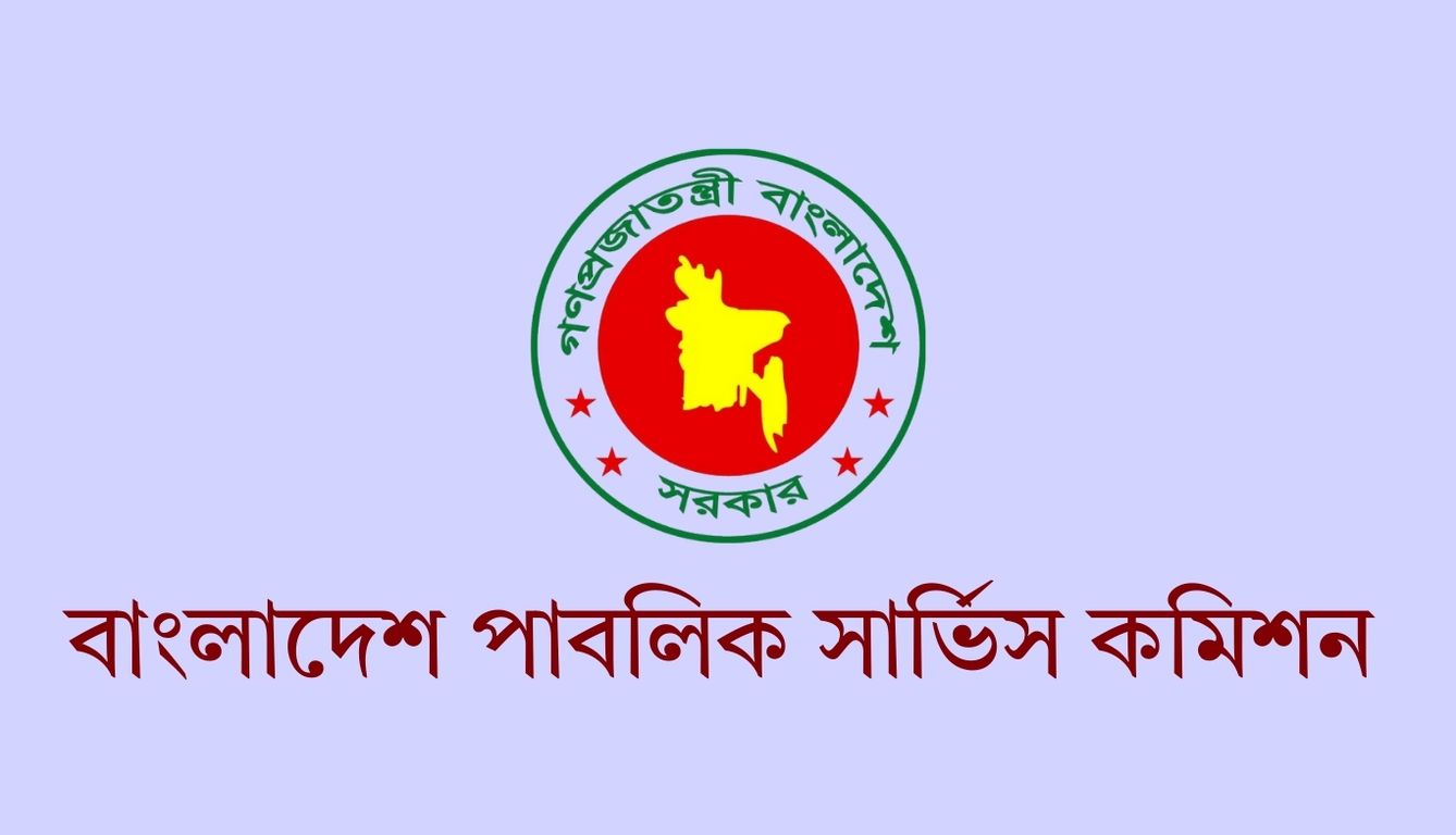 নতুন পিএসসি সদস্যরা রবিবার শপথ নেবেন