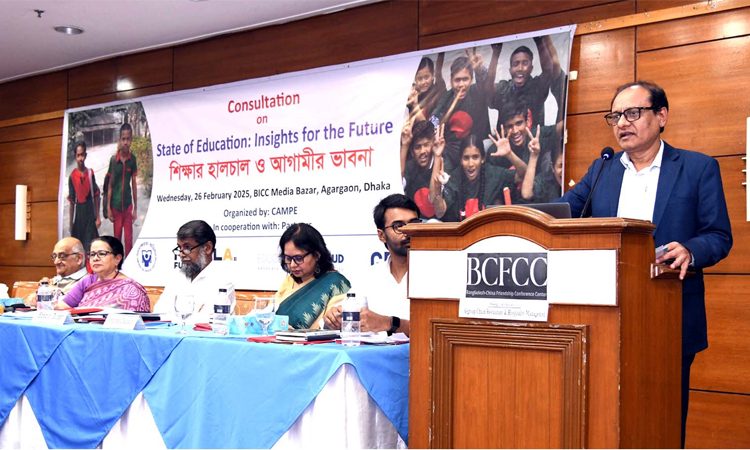 সপ্তাহের ৫ দিন সরকারি প্রাথমিক বিদ্যালয়ের শিক্ষার্থীরা খাবার পাবে: গণশিক্ষা উপদেষ্টা