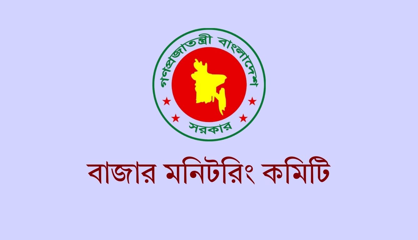 সুনামগঞ্জে ৯ ব্যবসা প্রতিষ্ঠানের মালিককে জরিমানা