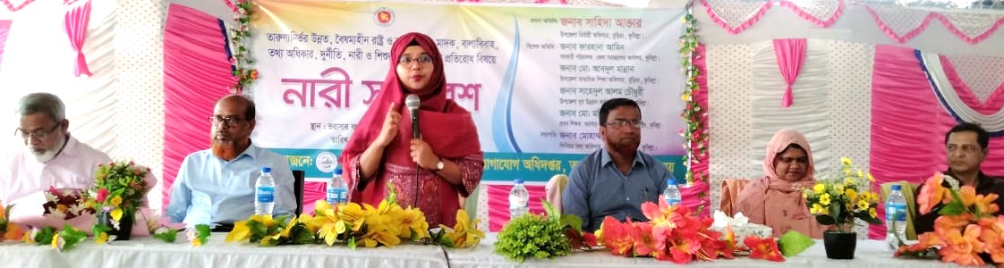 কুমিল্লায় নারী সমাবেশ অনুষ্ঠিত 