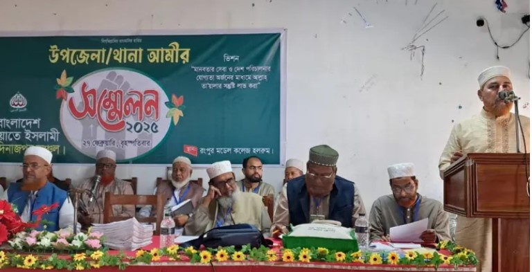 অবিলম্বে স্থানীয় সরকারগুলোর নির্বাচন দাবি জামায়াত নেতার 