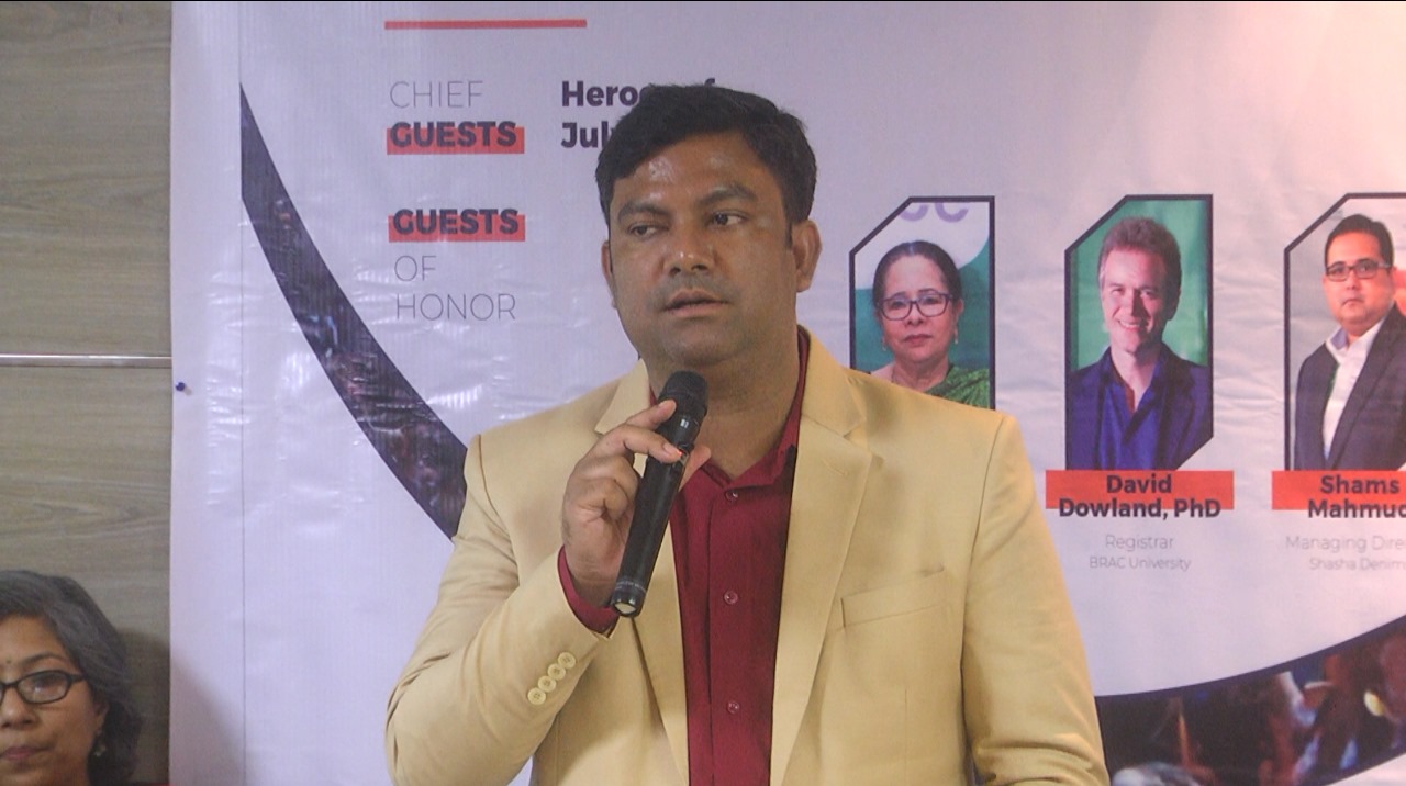 জুলাই গণঅভ্যুত্থানে আহতদের মানসিক স্বাস্থ্য উন্নয়নে কর্মশালা অনুষ্ঠিত