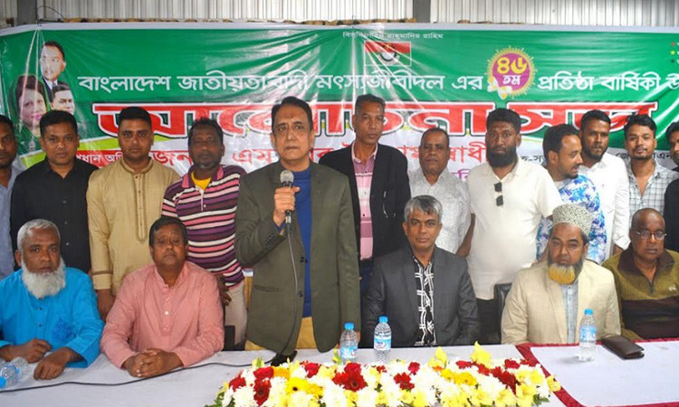 দেশ রক্ষা ও গণতন্ত্র প্রতিষ্ঠায় তারেক রহমানের নেতৃত্বে ঐক্যবদ্ধের আহ্বান 