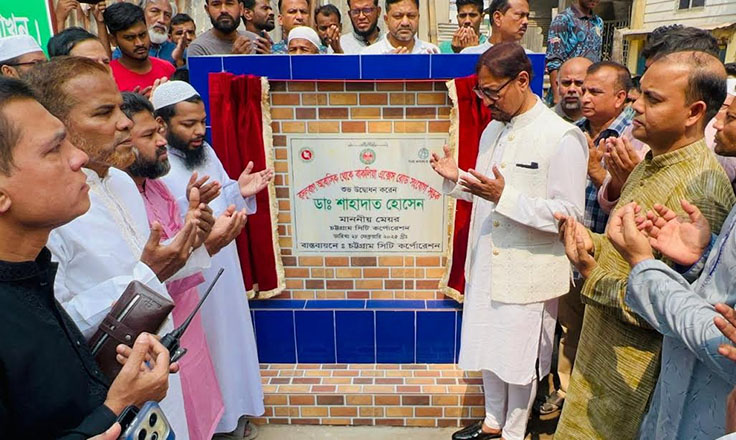 চট্টগ্রাম নগরীর ৪৭২টি সড়ক উন্নয়নের ঘোষণা মেয়র ডা. শাহাদাতের