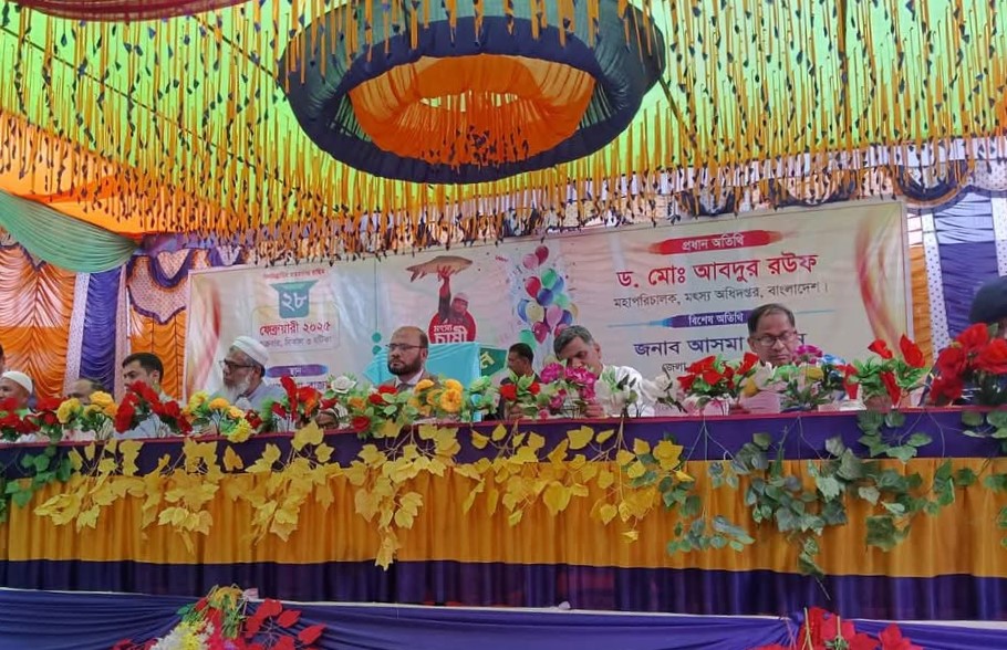 মৎস্য খাতে ব্যবহৃত বিদ্যুৎ বিল ইউনিট প্রতি চার টাকা নির্ধারণের কাজ শুরু
