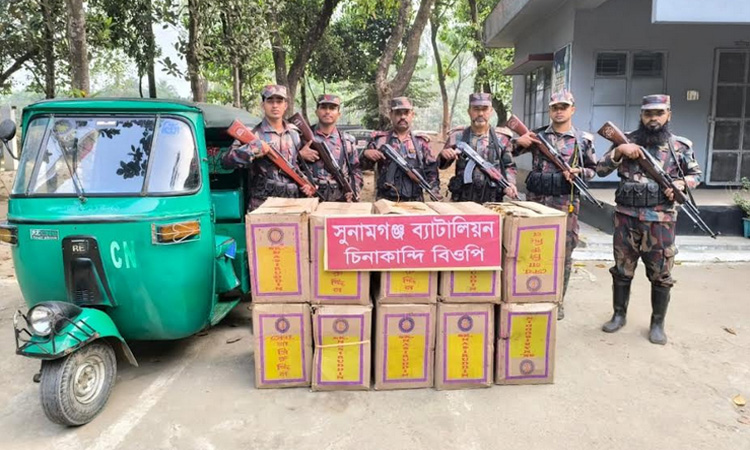 সুনামগঞ্জ সীমান্তে ভারতীয় মালামাল জব্দ 