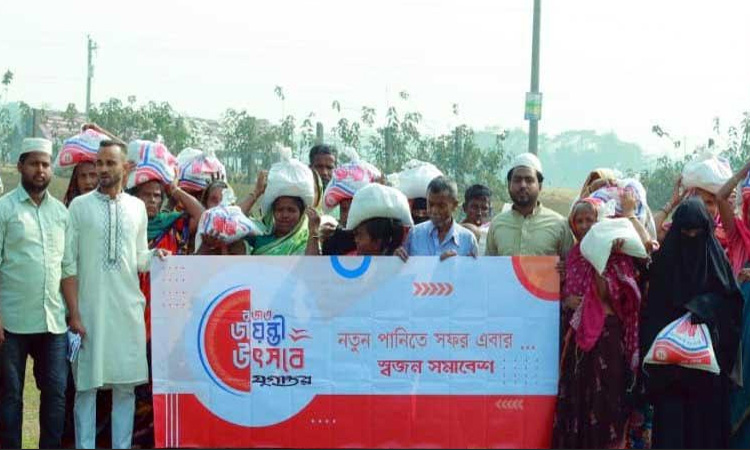 রজত জয়ন্তীতে যুগান্তর স্বজন সমাবেশে শতাধিক পরিবারকে খাদ্য সহায়তা 