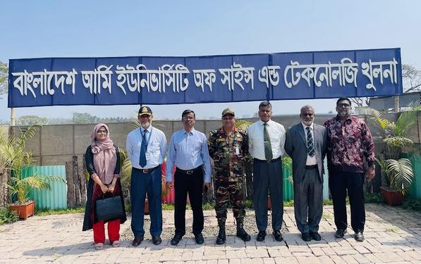 বাংলাদেশ আর্মি ইউনিভার্সিটি অফ সাইন্স অ্যান্ড টেকনোলজি পরিদর্শনে ইউজিসি