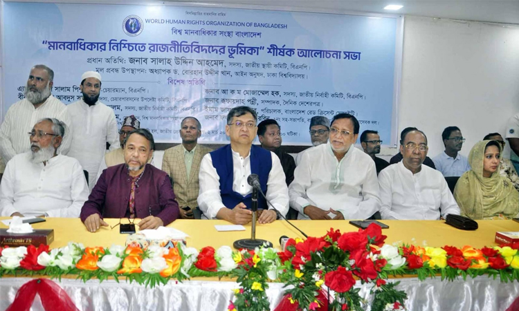 সংসদ নির্বাচনের বিষয়ে সরকারের চিন্তা-ভাবনা জনগণের কাছে দৃশ্যমান করার আহ্বান সালাহউদ্দিনের