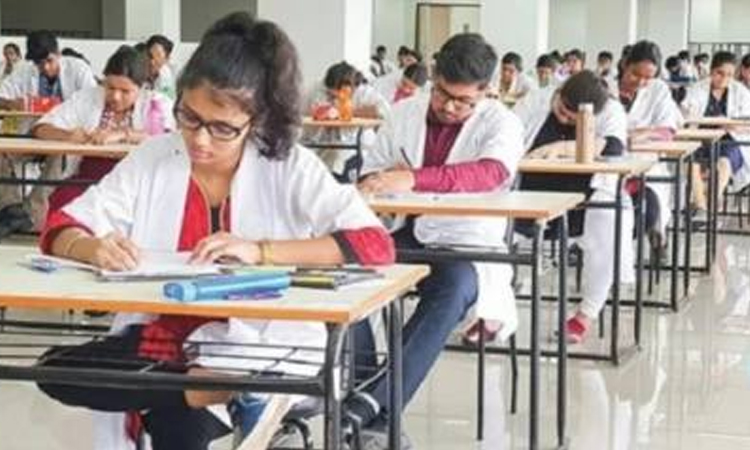 ডেন্টাল ভর্তি পরীক্ষার ফল প্রকাশ, উত্তীর্ণ ৫১৮ জন