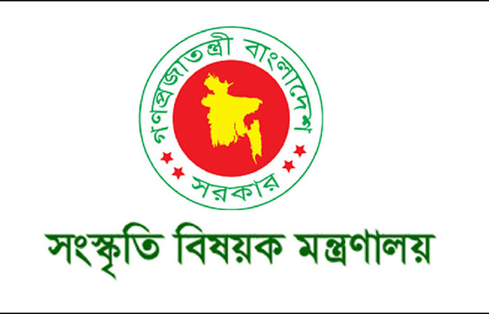 শিল্পকলা একাডেমির মহাপরিচালক তার বিবৃতিতে অসত্য ও বিভ্রান্তিকর তথ্য দিয়েছেন