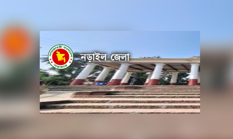 নড়াইলে শিশুশ্রম নিরসনের লক্ষ্যে সেমিনার 