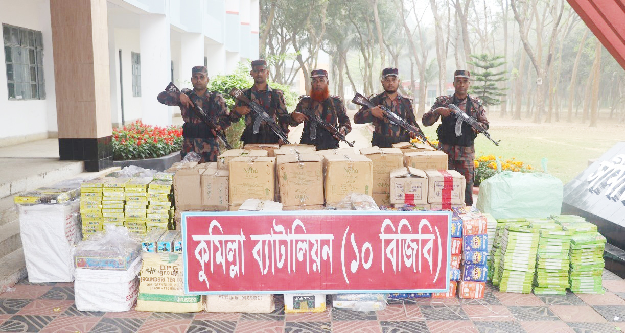 কুমিল্লায় অবৈধ সিগারেট ও আতশবাজি আটক