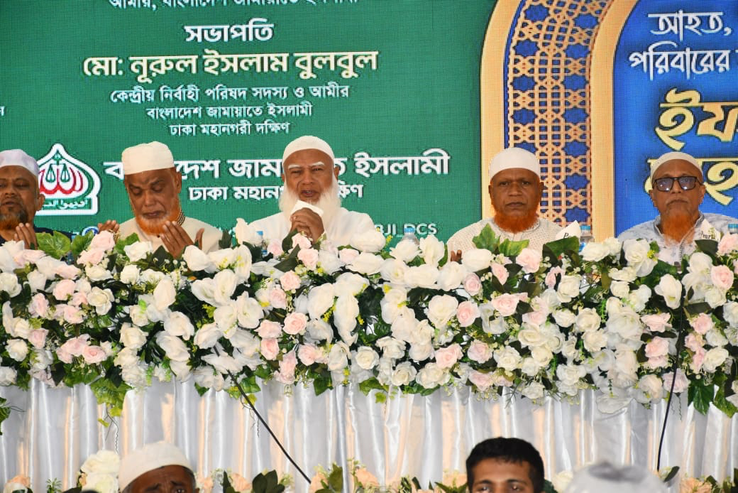 শহীদ ও আহতদের জাতীয় সম্পদ মনে করে জামায়াতে ইসলামী : ডা. শফিকুর রহমান