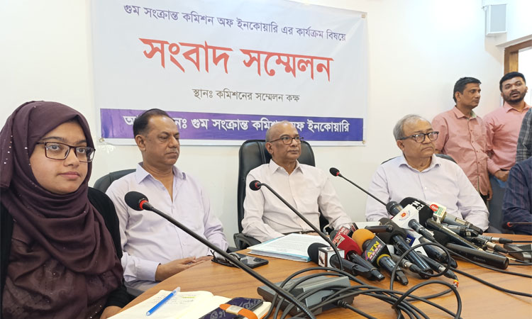 গুমের শিকার ৩৩০ জনের বিষয়ে অনুসন্ধান চলছে: গুম কমিশনের সভাপতি