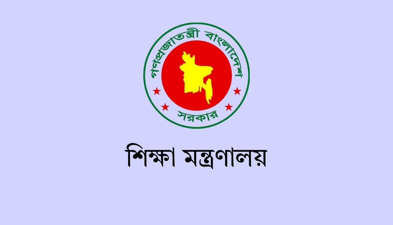 জুলাই শহীদ পরিবারের সদস্যদের স্কুল ভর্তিতে আসন সংরক্ষণের বিষয়ে নতুন আদেশ জারি