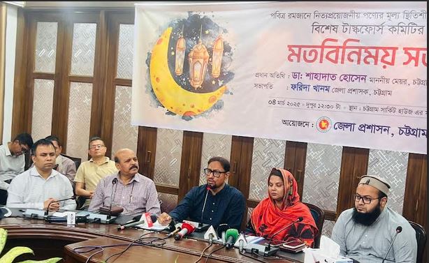 চট্টগ্রামে খোলা ভোজ্যতেলের খুচরা মূল্য ১৬০ টাকা নির্ধারণ
