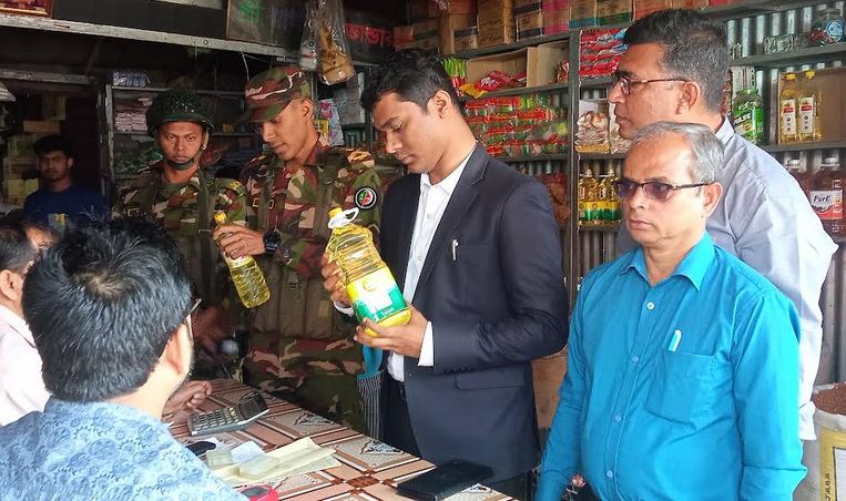 সুনামগঞ্জে ৭ ব্যবসা প্রতিষ্ঠানকে জরিমানা