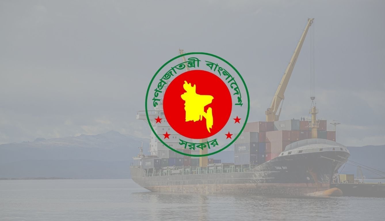 ২ কার্গো এলএনজি- ৩০ হাজার টন সার সংগ্রহ করবে সরকার