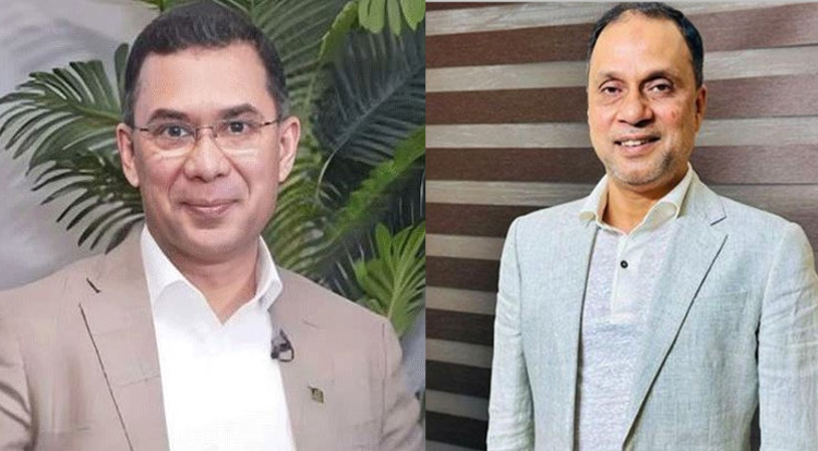 অর্থ পাচার মামলায় খালাস পেলেন তারেক রহমান ও গিয়াস উদ্দিন আল মামুন
