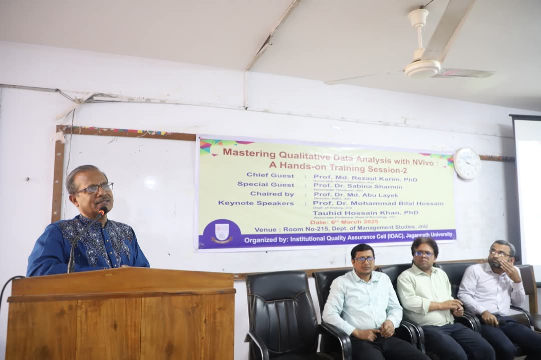 গবেষণায় আধুনিক সফটওয়্যার ব্যবহারের দক্ষতা অর্জন গুরুত্বপূর্ণ : জবি উপাচার্য