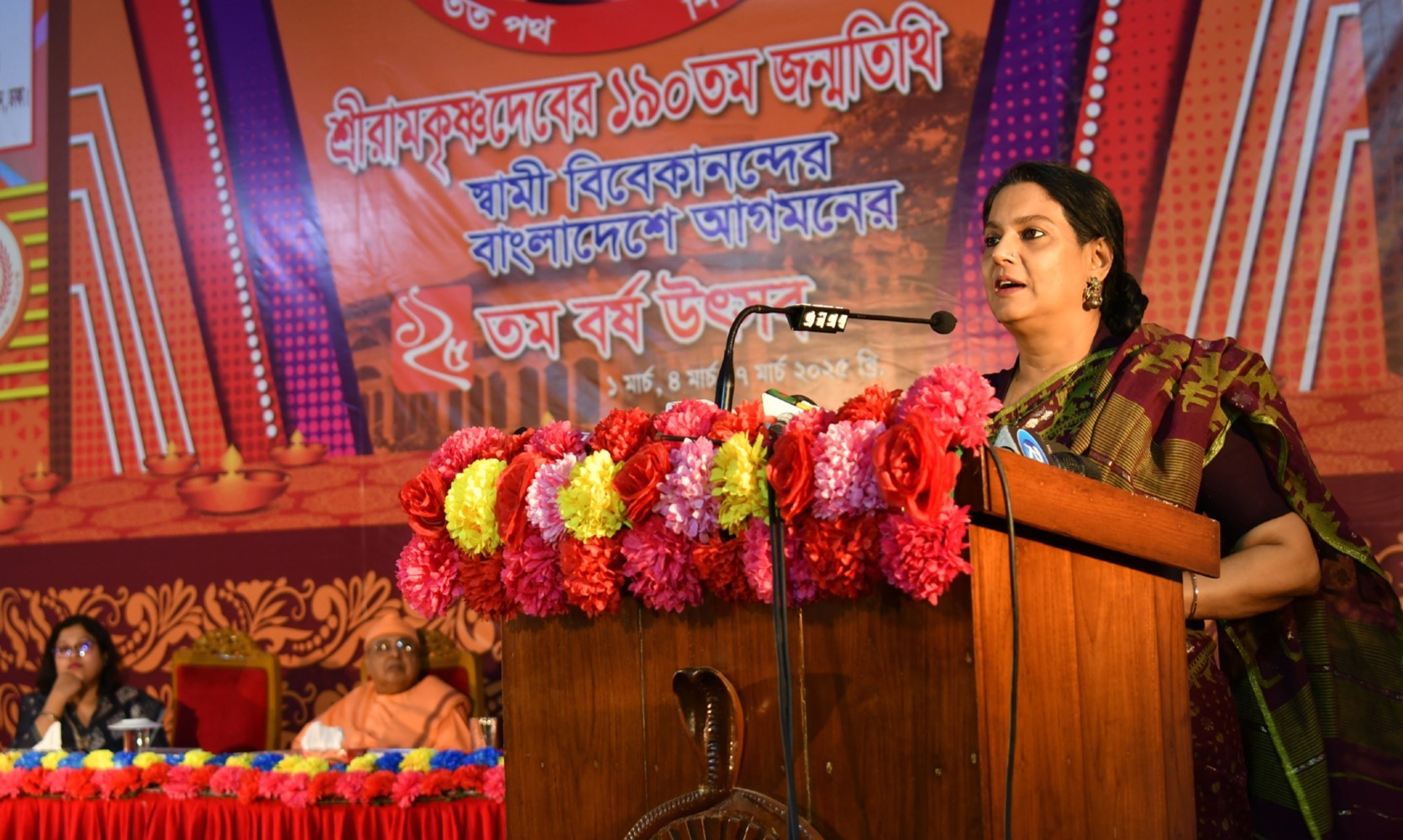 রাষ্ট্রে সকল বৈষম্য দূর করে প্রকৃত গণতন্ত্র ও ঐক্য প্রতিষ্ঠায় কাজ করতে হবে : পরিবেশ উপদেষ্টা 