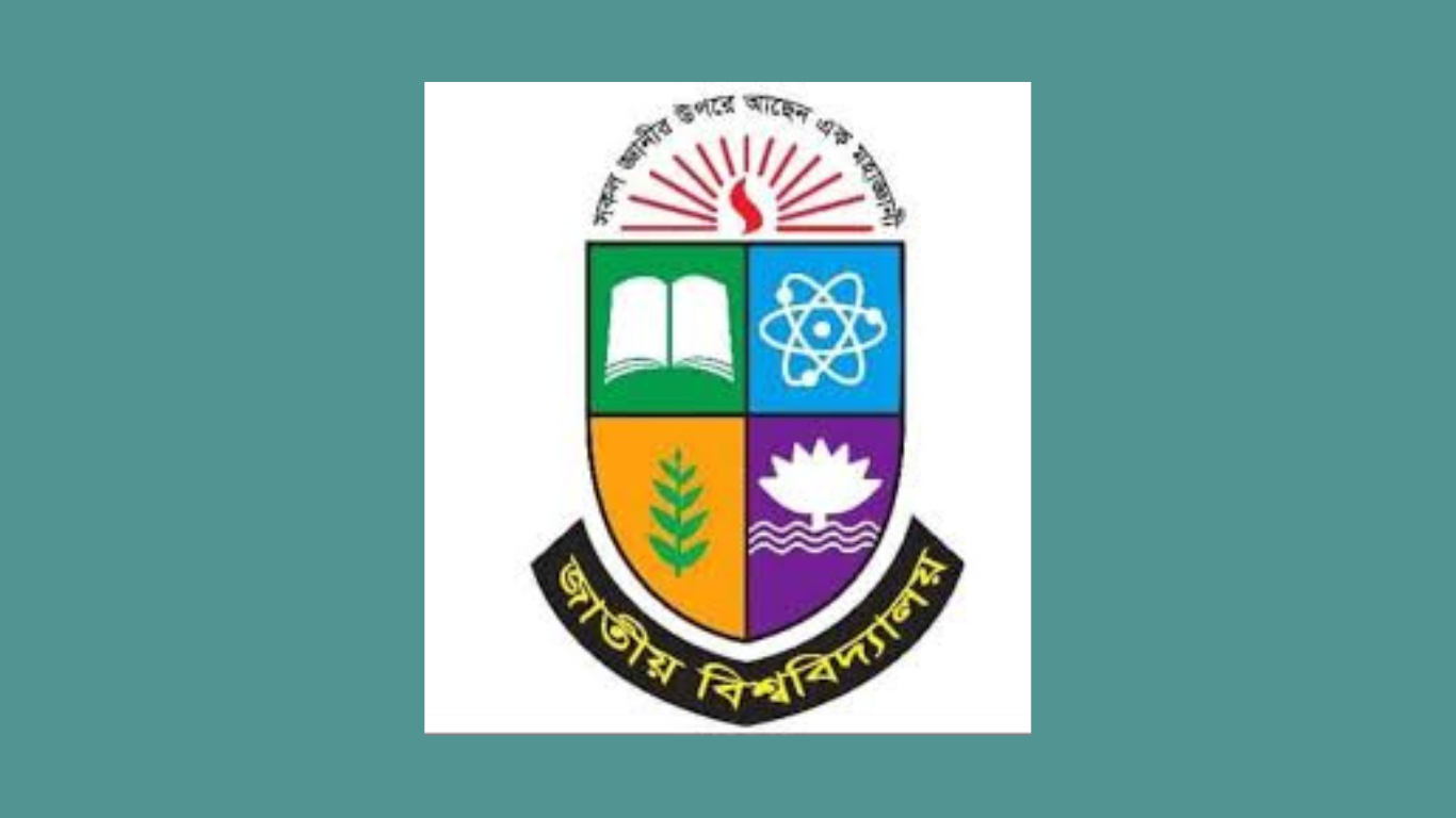 জাতীয় বিশ্ববিদ্যালয়ের অনার্স তৃতীয় বর্ষের ফরম পূরণের সময় বৃদ্ধি 