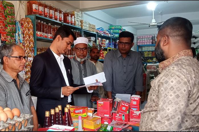 সুনামগঞ্জে ৮টি ব্যবসা প্রতিষ্ঠানকে জরিমানা