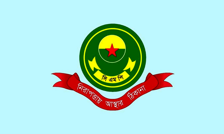 চট্টগ্রাম নগরে পুলিশের টানা অভিযানে গ্রেফতার আরো ৪০