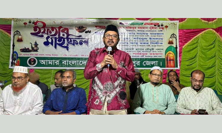 জুলাই গণঅভ্যুত্থানের পক্ষের রাজনৈতিক দলগুলোকে ঐক্য ধরে রাখতে হবে: মজিবুর রহমান মঞ্জু