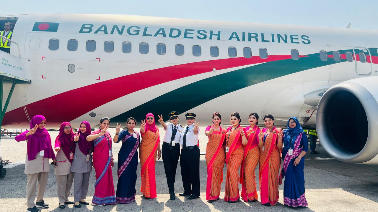 পাইলটসহ সকল নারী কর্মীর বিশেষ ফ্লাইট পরিচালনা 