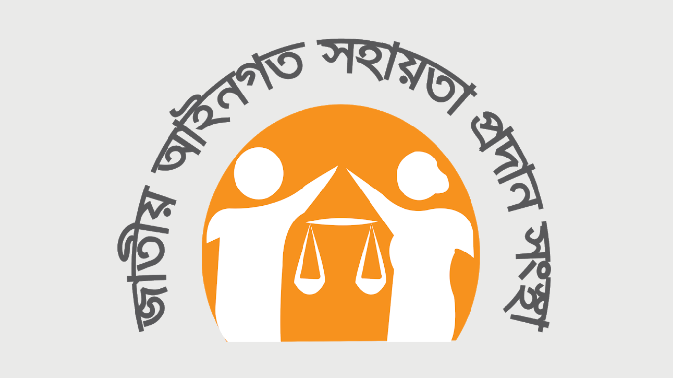 লিগ্যাল এইড’র মাধ্যমে ৬ কোটি ৬৩ লাখ টাকা শ্রমিকদের অনুকূলে ক্ষতিপূরণ আদায়