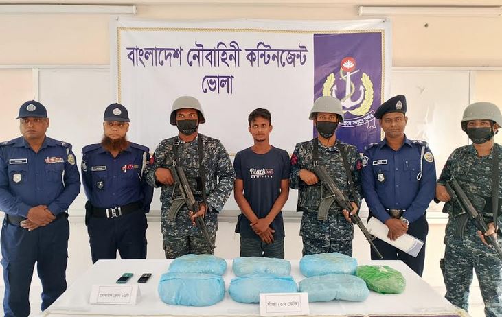 ভোলায় নৌবাহিনীর যৌথ অভিযানে ১ মাদক কারবারি আটক