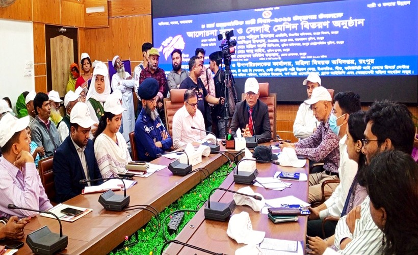 দেশের টেকসই উন্নয়নে নারী-পুরুষের সমতাভিত্তিক সমাজ প্রয়োজন