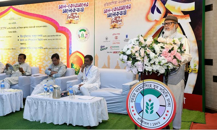 সহিংসতা বন্ধে কোরআনের শিক্ষা ও আদর্শ বাস্তবায়ন জরুরি : ধর্ম উপদেষ্টা 