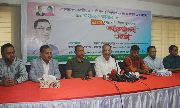 কেউ কেউ খেলাফতের ট্যাবলেট বিক্রি শুরু করেছে: টুকু