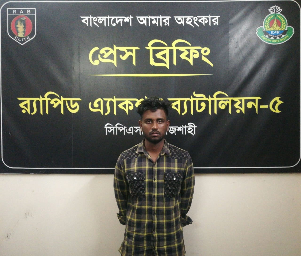 রাজশাহীর তানোরে ধর্ষণ মামলার মূল আসামি আটক