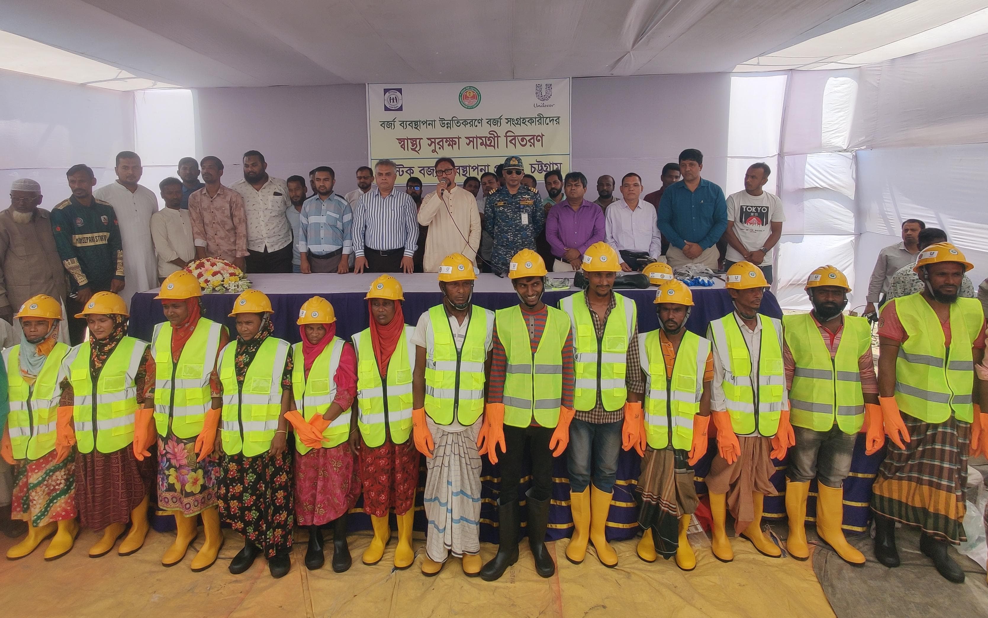 পরিচ্ছন্নকর্মীদের স্বাস্থ্য সুরক্ষার ওপর গুরুত্ব দিতে হবে: চসিক মেয়র শাহাদাত