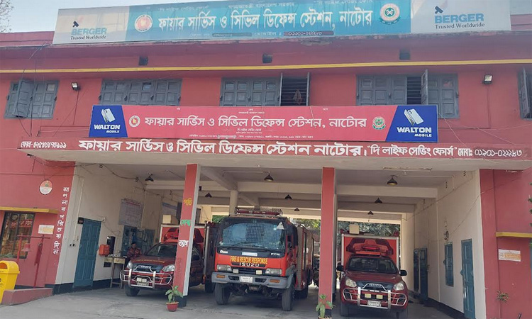 নাটোরে জাতীয় দুর্যোগ প্রস্তুতি দিবসে অগ্নিকাণ্ড ও ভূমিকম্প প্রস্তুতি মহড়া
