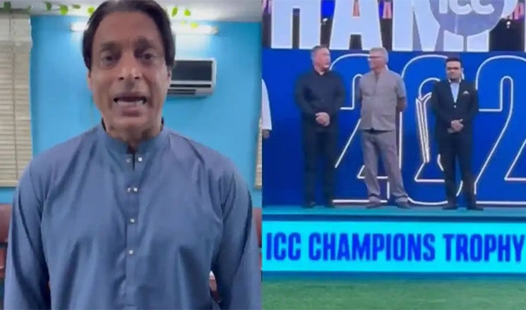 চ্যাম্পিয়ন্স ট্রফি: ফাইনালের মঞ্চে পিসিবির কাউকে না দেখে হতাশ শোয়েব