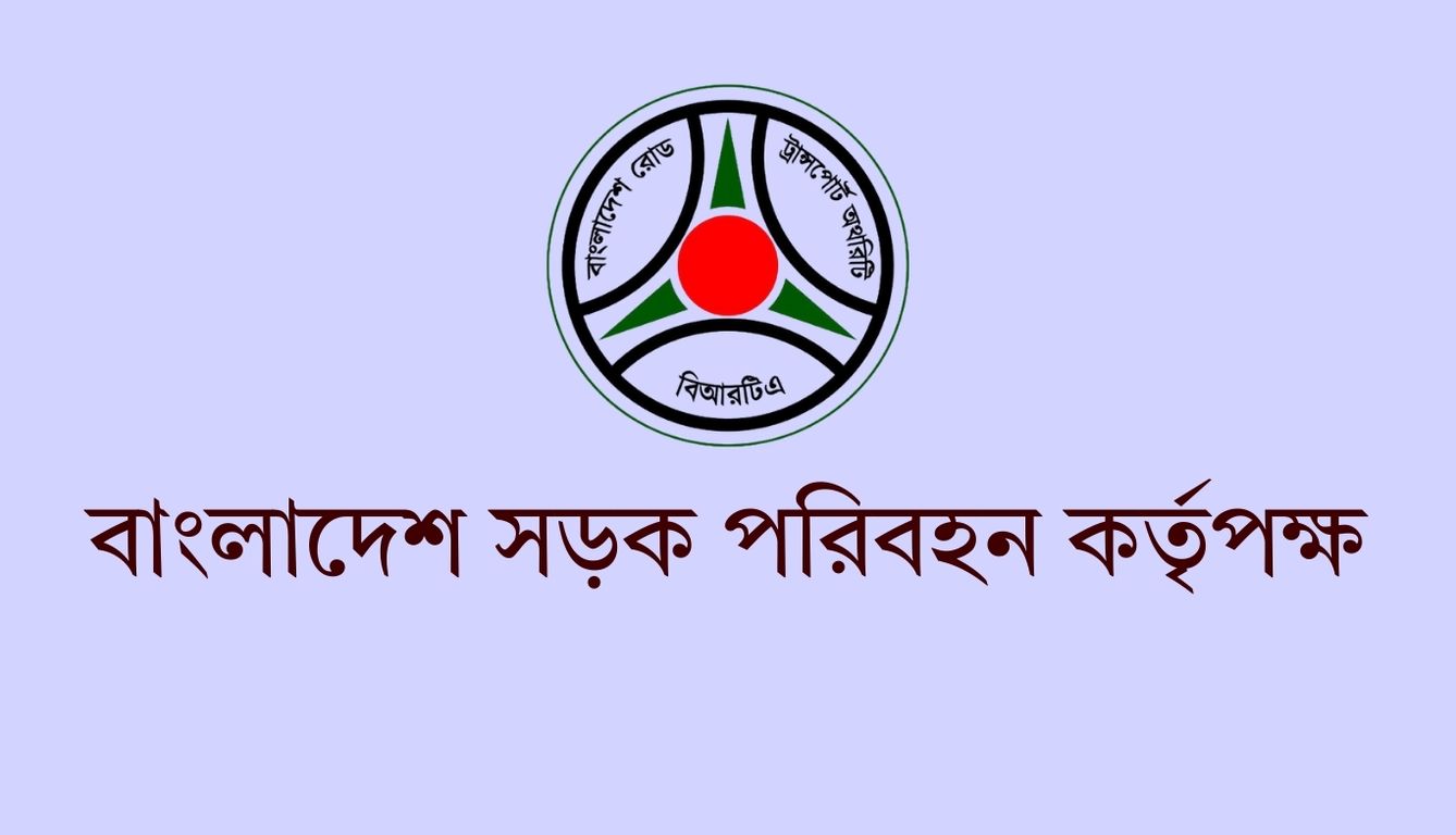 বনানীতে শ্রমিকদের চাপা দেওয়া গাড়ির নিবন্ধন স্থগিত 