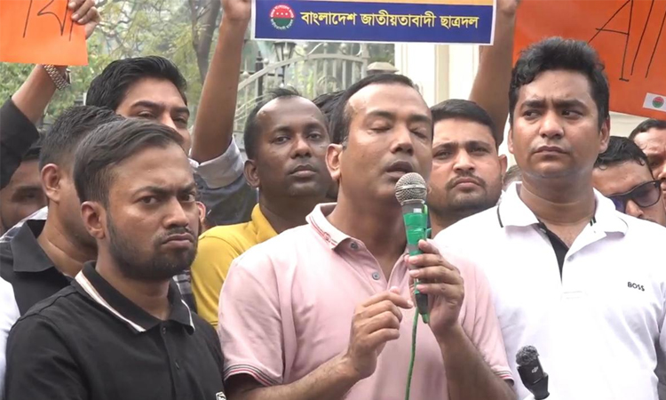 নারী নিপীড়ন বন্ধ না হলে রাজপথে নামার হুঁশিয়ারি ছাত্রদলের 