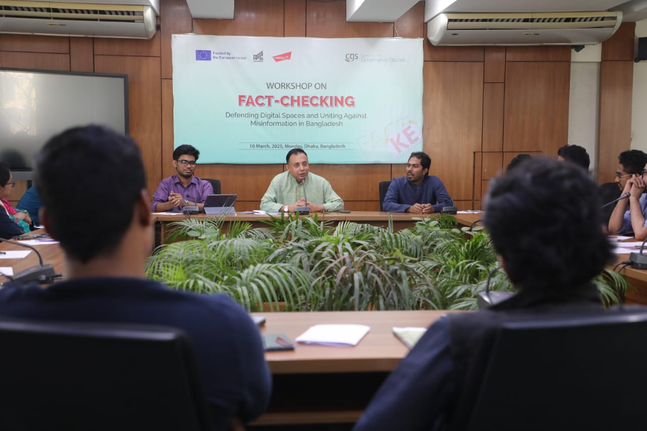 ঢাকায় সাংবাদিকদের নিয়ে সিজিএস’র ফ্যাক্ট-চেকিং কর্মশালা 