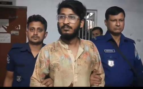 নারীদের উত্ত্যক্ত করার অভিযোগে যুবক গ্রেফতার