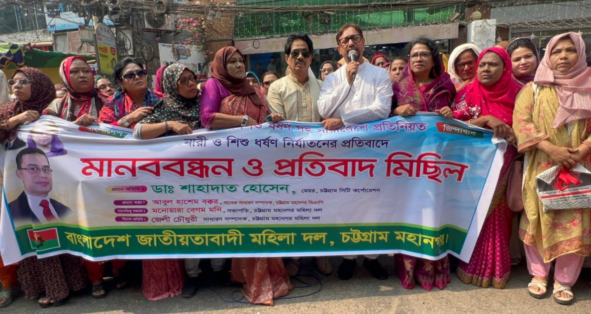 মাগুরায় শিশু ধর্ষণের ঘটনা বিগত সরকারের অনৈতিক শাসনেরই ধারাবাহিকতা: চসিক মেয়র