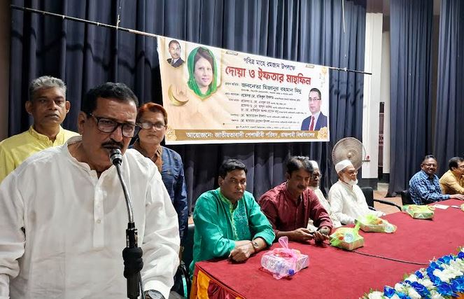 ঐক্যবদ্ধভাবে দেশকে রক্ষা করব : রাজশাহীতে মিনু