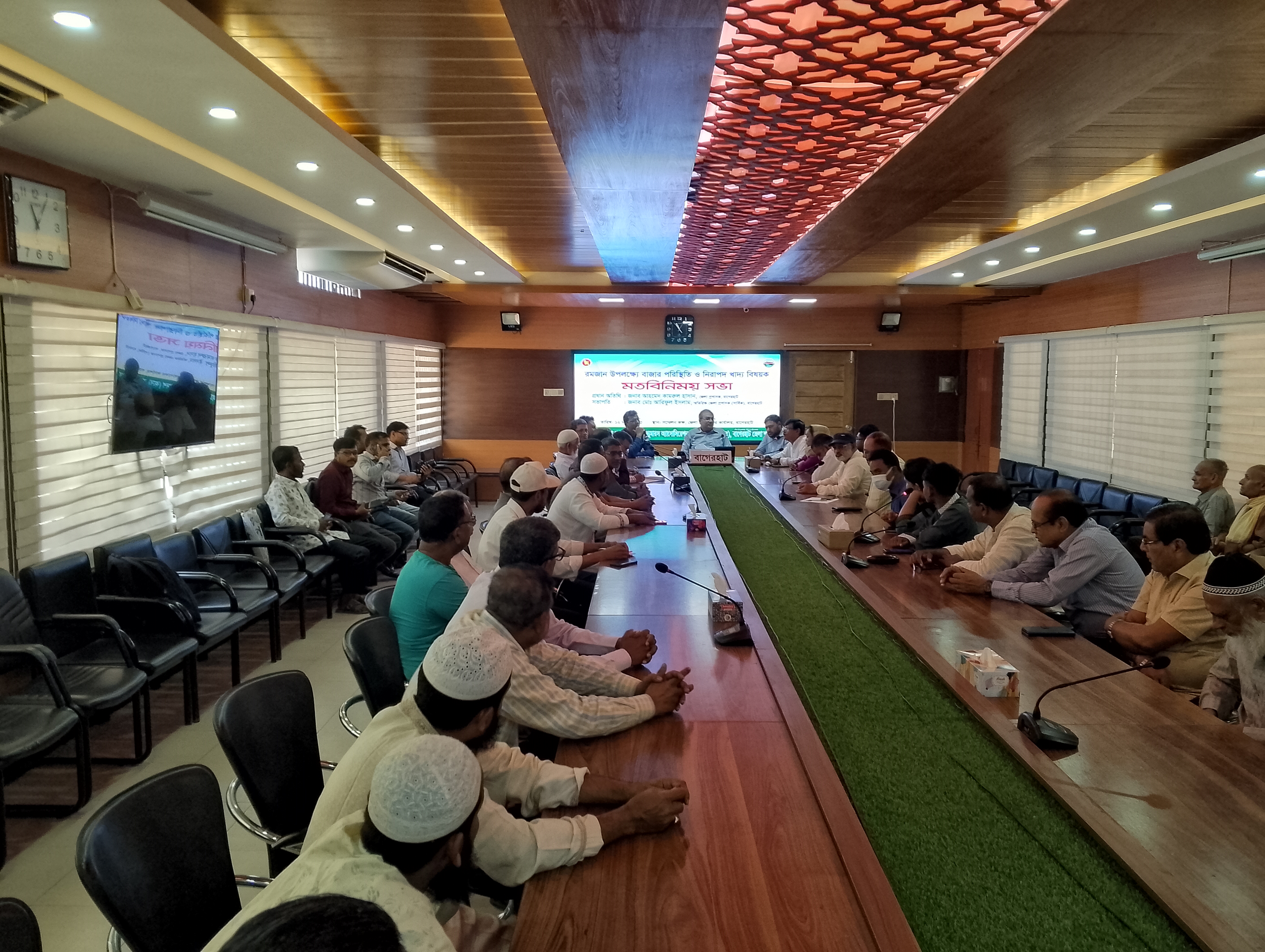 বাগেরহাটে বাজার পরিস্থিতি ও নিরাপদ খাদ্য বিষয়ক মত বিনিময় সভা