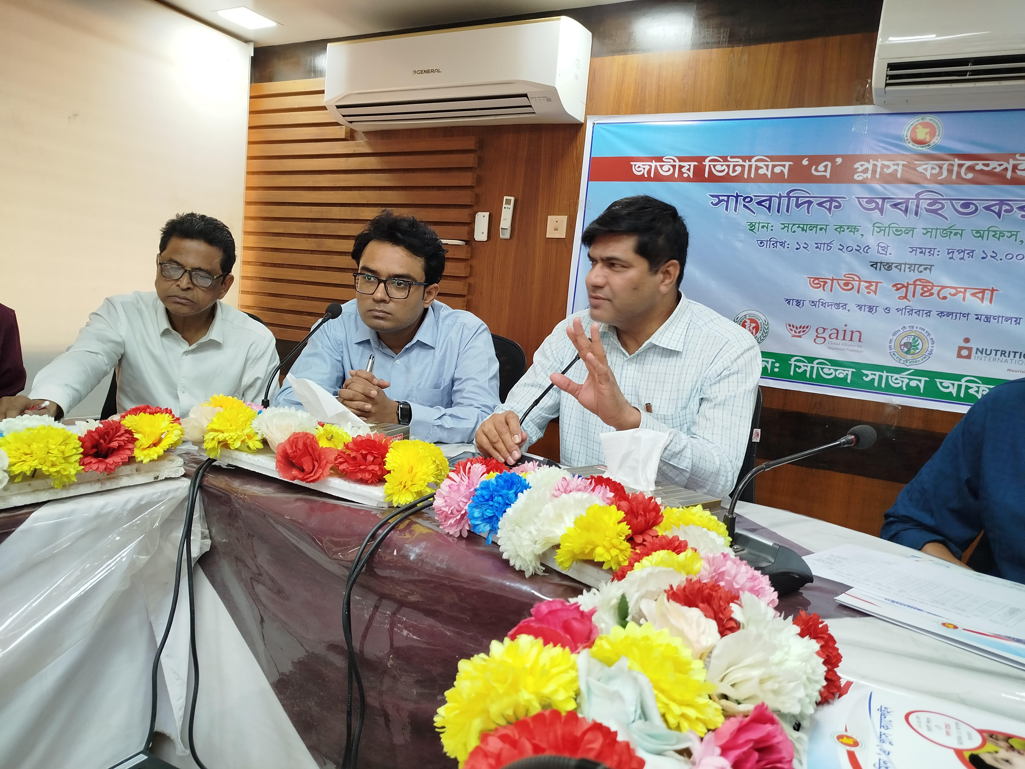নড়াইলে ৯৮ হাজার ৫৬২ শিশুকে ভিটামিন ‘এ’ প্লাস খাওয়ানো হবে
