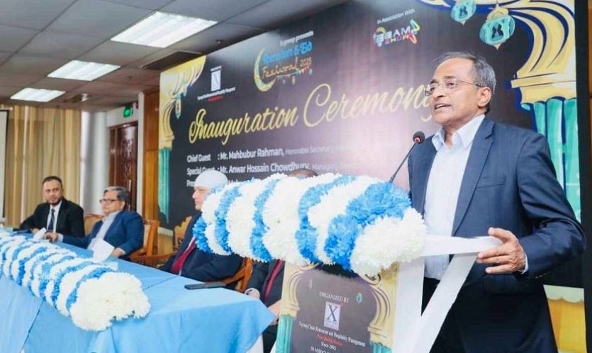 রামাদান ও ঈদ ফেস্টিভ্যাল মিলনমেলা হয়ে উঠবে : বাণিজ্য সচিব